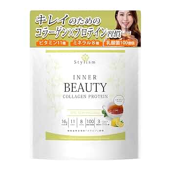 ヤングリビング　インナービューティーコラーゲン 健やかな美しさは、インナービューティから（ニンシアレッド